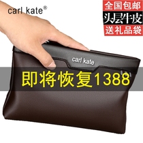 2023 New Purpose Mans Leather Purpose Purpose Mens Pack Envelope Casual Cowskin wrist wrist wrist wrist wrist wrist