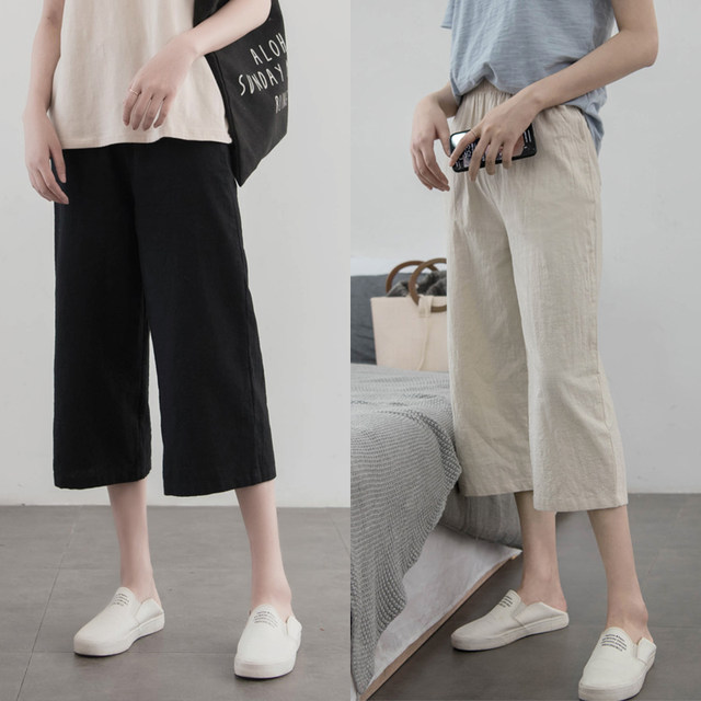Cropped wide-leg pants women 2020 new high waist cotton and linen casual loose straight linen summer pants women thin Cropped wide-leg pants women 2020 new high waist cotton and linen casual loose straight linen summer pants women thin