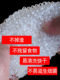 나일론 실크 식기 세척 공 식기 세척 식품 세척 아티팩트는 실크에서 떨어지지 않고 냄비 PP 메쉬 스틸 와이어 볼 대신 흰색 플라스틱 실크 클리닝 볼 대신 아프지 않습니다. 나일론 실크 식기 세척 공 식기 세척 식품 세척 아티팩트는 실크에서 떨어지지 않고 냄비 PP 메쉬 스틸 와이어 볼 대신 흰색 플라스틱 실크 클리닝 볼 대신 아프지 않습니다.