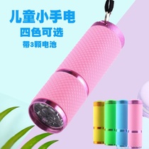 Children flashlight without injury eye students Cartoon lighting Flashlight Cute Led Charging Kid Hands Electric Portable Durable