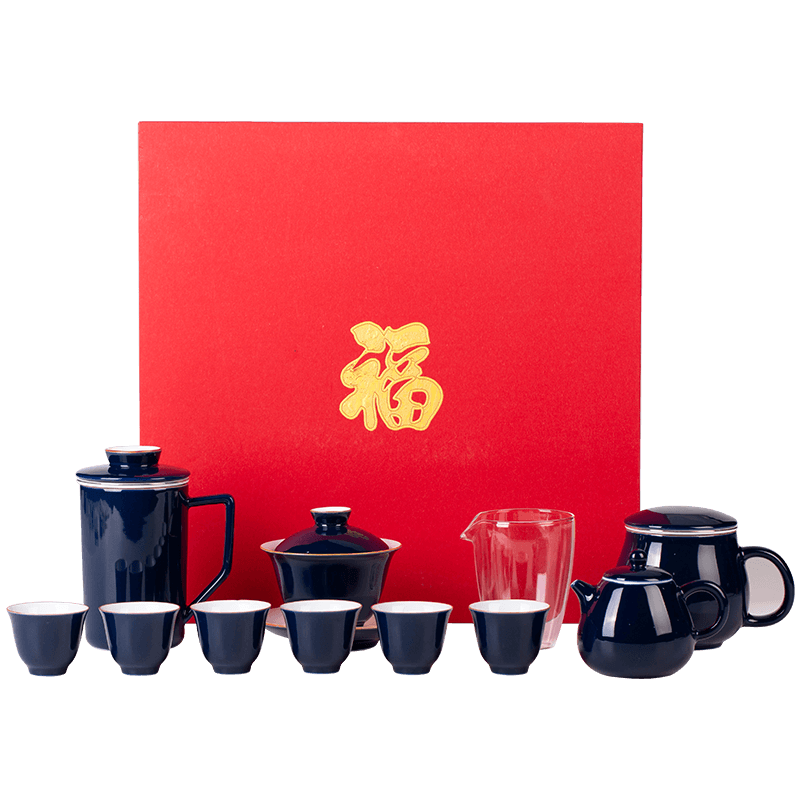 The blue tea set kung fu tea tea set household gift box of a complete set of jingdezhen ceramic ji blue cup with a gift