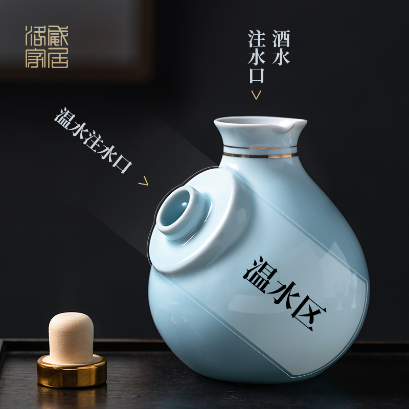 Luo wei wen hip household hot hip ceramics jingdezhen Chinese ji blue suit yellow wine glass wine cup