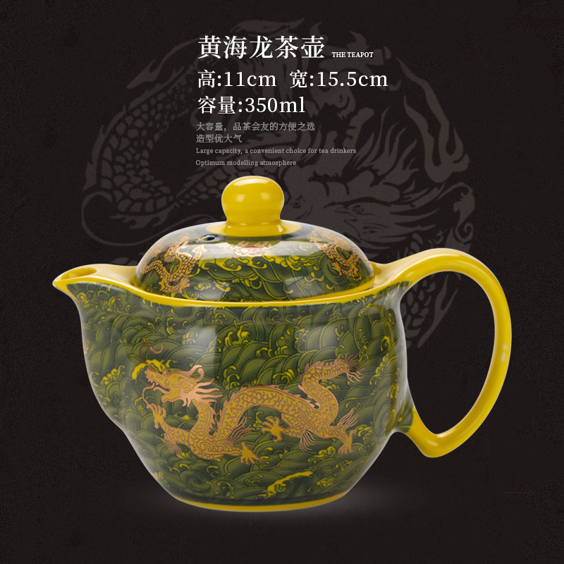 The ceramic teapot double anti hot filter single pot of domestic cup ultimately responds kung fu tea mercifully tea kettle