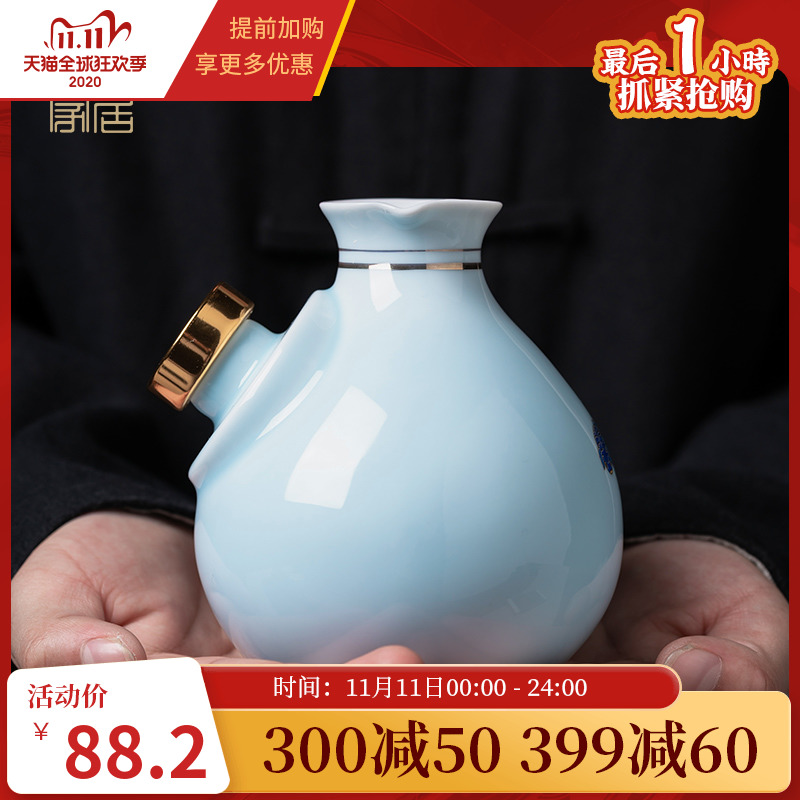 Luo wei wen hip household hot hip ceramics jingdezhen Chinese ji blue suit yellow wine glass wine cup