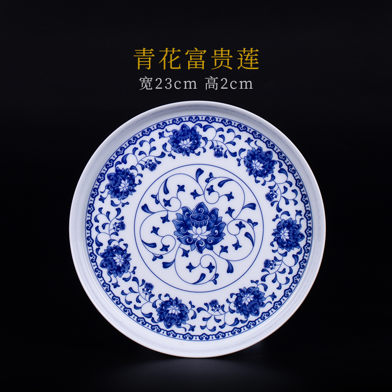 Circular tray tea tray, ceramics jingdezhen porcelain tea sets tea tray was domestic large - sized ceramic dish of tea accessories