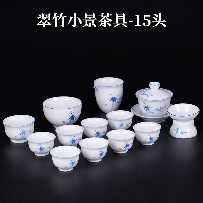 Clearance tea set home sitting room hand - made contracted ceramic kung fu tea cups office receive a visitor the teapot