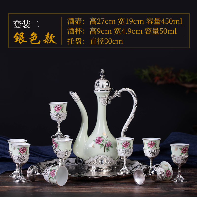 , liquor cup suit household jingdezhen ceramic European - style wine hip yellow glass small a small handleless wine cup gift