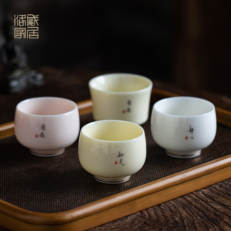 Masters cup, cup single cup of jingdezhen ceramic kung fu tea set small sample tea cup hand home tea cups