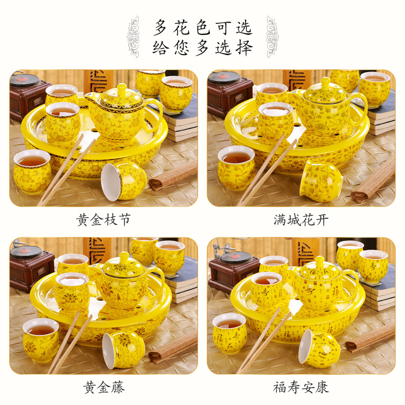 Jingdezhen tea set home yellow tea service of a complete set of ceramic large double teapot teacup tea tray gifts