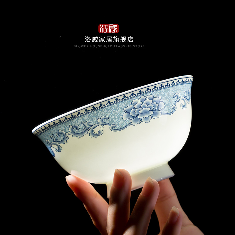 Blue and white porcelain tableware suit ipads clearance touch base 】 【 household jingdezhen ceramic plate combination dishes dishes