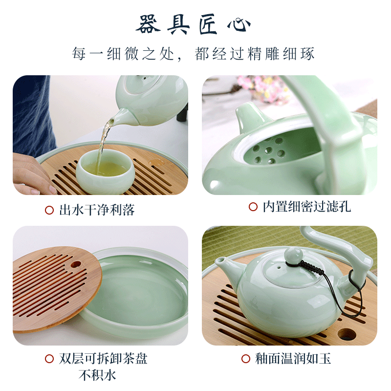 Portable travel tea set touch the floor clearance 】 【 jingdezhen ceramic household whole cup teapot tea tray