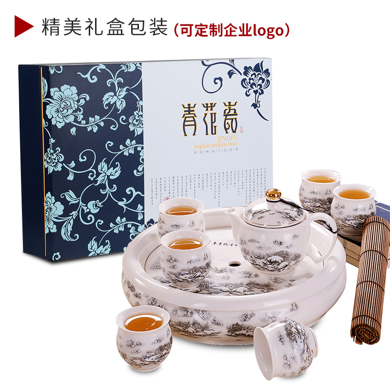 Jingdezhen ceramic kung fu tea set home tea tea teapot teacup tea tray with the whole office