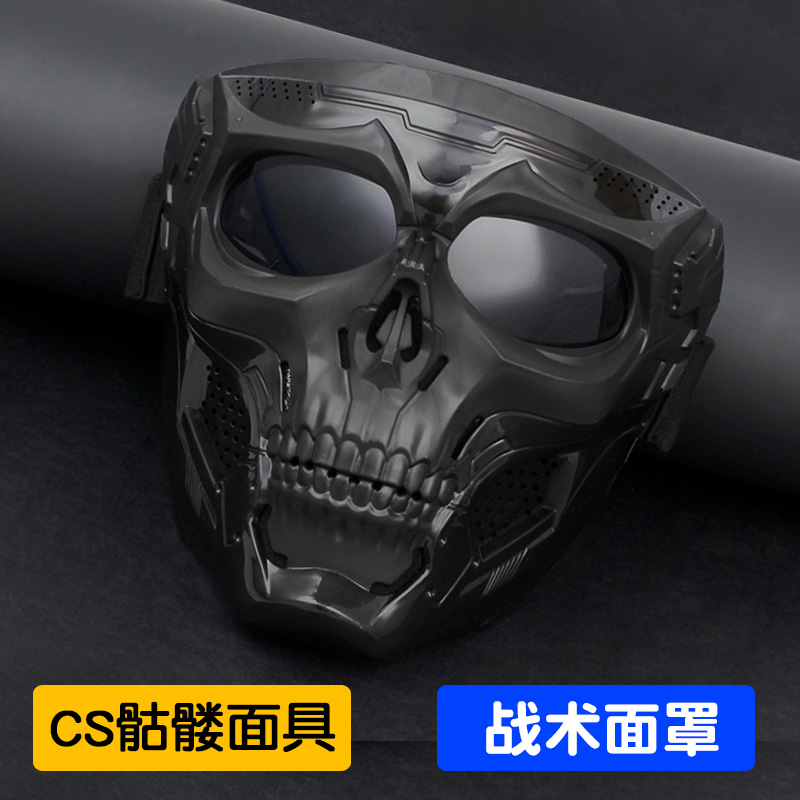 Skull Mask Special Soldiers Tactical Full Face Protection Ghost Mask Army Meme Field Outdoor Riding Windproof Goggles