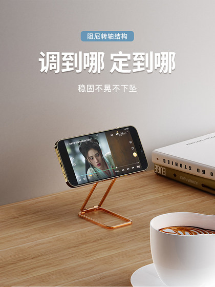 휴대 전화 백 스틱 게으른지지 데스크 쉘 스틱 보이지 않는 금속 휴대용 백 스틱 스틱 스틱 스틱 스틱 스틱 링 접이식 다기능 미니 초대형 자기 다기능 범용 지원 프레임 휴대 전화 백 스틱 게으른지지 데스크 쉘 스틱 보이지 않는 금속 휴대용 백 스틱 스틱 스틱 스틱 스틱 스틱 링 접이식 다기능 미니 초대형 자기 다기능 범용 지원 프레임