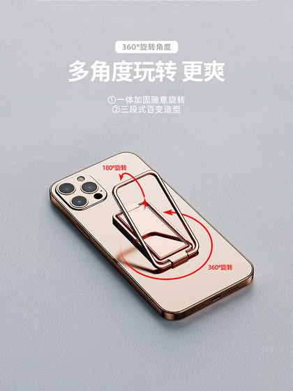 휴대 전화 백 스틱 게으른지지 데스크 쉘 스틱 보이지 않는 금속 휴대용 백 스틱 스틱 스틱 스틱 스틱 스틱 링 접이식 다기능 미니 초대형 자기 다기능 범용 지원 프레임 휴대 전화 백 스틱 게으른지지 데스크 쉘 스틱 보이지 않는 금속 휴대용 백 스틱 스틱 스틱 스틱 스틱 스틱 링 접이식 다기능 미니 초대형 자기 다기능 범용 지원 프레임