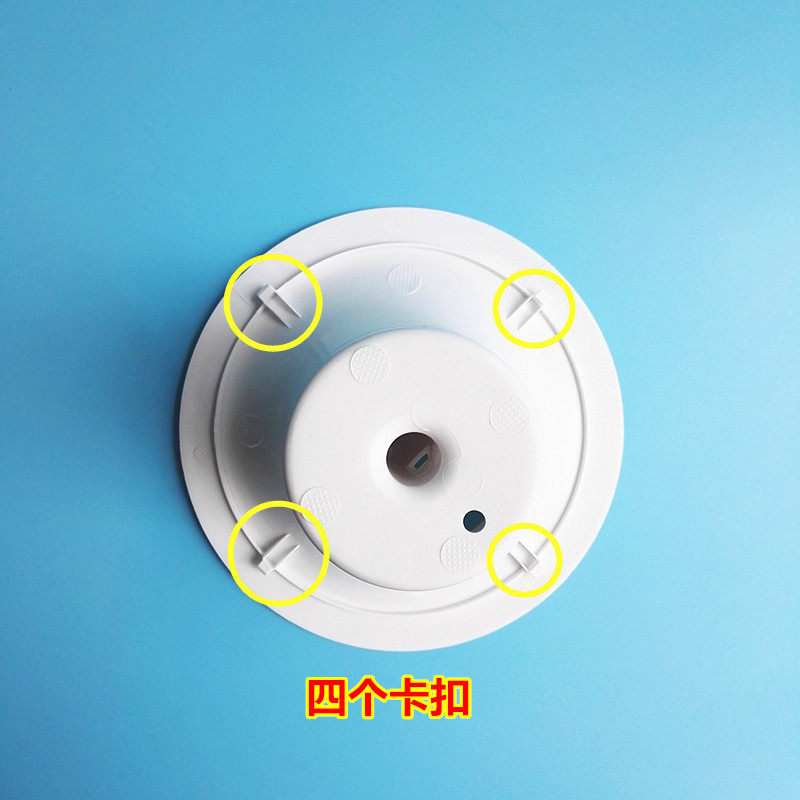 midea美的饮水机配件聪明座myr326smyd507936509803水机顶盖