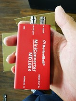 Mid-Timor MD1003 SDI=HDMI bidirectional converter
