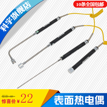 Hand-held K-type surface thermocouple NR-81533B 81531B 81532B measuring temperature sensor probe