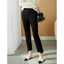 U Home black straight casual pants womens autumn 2021 New Korean version of high waist thin ankle-length pants spring and autumn trousers