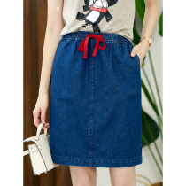 UJIA casual step denim skirt children 2021 summer new slim bag hip cotton long skirt