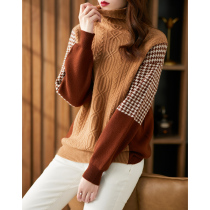 UJIA Gaoding cashmere stitching turtleneck sweater women 2021 autumn loose pullover thick base shirt wear