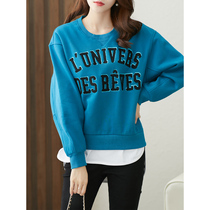 U Home autumn lazy wind blue clothes female loose Korean version thick plus velvet 2021 new pullover Joker coat