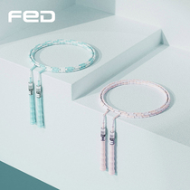 Feelton skipping rope weight loss exercise children professional rope load fat fitness student Special