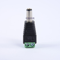 Camera Power Head DC Printhead DC Plug DC Power Head 2 1 Green Connector Monitoring Accessories BNC