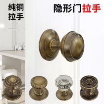 Pure Copper Dark Door Invisible Door Pull Handle Dark Single-sided Lock Eurostyle American Fields Garden with background door Wooden Door Handle