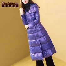 Dumnell Embroidery Bright Down Jacket Women Long 2021 Winter New Purple Waist Slim Knee Coat