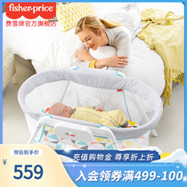 Fisher Portable Electric Sleeper Cradle Pocket Bed Sleeper Baby Rocking Bed Complimentary Travel Bag