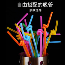 Disposable color art straw home juice drink pearl milk tea elbow size Fine Creative straw