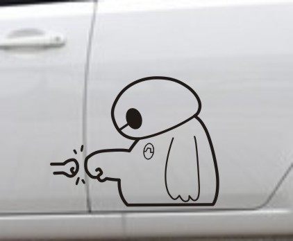 包邮汽车划痕车贴 超能陆战队之大白碰拳汽车身个性装饰用品