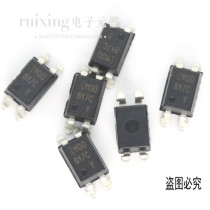 (Original)EL817C EL817 Patch SOP4 optocoupler optocoupler chip