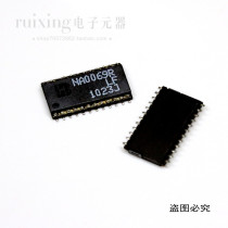 NA0069 Bridge NA0069R NA0069R-LF NA0069RLF SOP package new spot