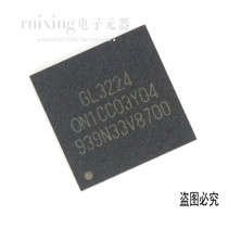 New Original GL3224E-ONY03 GL3224E QFN48 USB chip integrated circuit