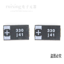SMD tantalum capacitor 330UF 6 3V D-type thin seed 6TPE330MAP Polymer 7343