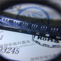 Three-function LED driver IC High-power flashlight chip High-power LED control chip YX8233