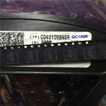 Solar LED string driver YX861A SOP-8 861A new original spot