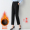 A3 plush black cropped pants for women