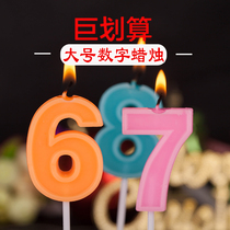 Birthday Candles Number 0-9 Adult Childrens Party Creative Letters Premium Large Cake Candles Wholesale