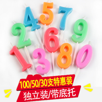 Birthday Candles Alphabet 0-9 Children Adult Cake Creative Large Decoration Independent Packaging Wholesale