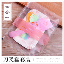 Four-in-one cake tableware combination disposable cake knife and fork set birthday cake knife and fork candle wholesale