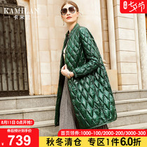 Camilan white duck down down jacket womens winter clothes 2019 new loose medium and long fashion warm down jacket