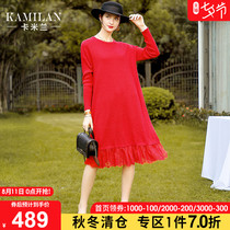 Camilan red dress female 2019 new autumn skirt loose mid-length long-sleeved pullover bottoming skirt