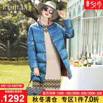 Camilan white duck down down jacket womens 2019 winter new mid-length long-sleeved warm down jacket worn on both sides