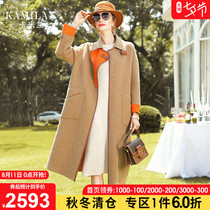 Camilan coat womens 2019 autumn and winter new loose mid-length fashion all-match double-sided coat jacket