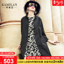 Camilan 2021 autumn new mid-length European and American fashion nine-point sleeve windbreaker womens all-match casual jacket