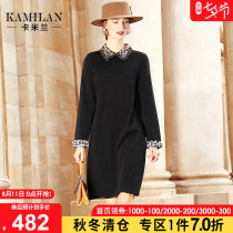 Camilan knitted dress 2020 autumn womens new skirt small square collar BAO WEN printed stitching long-sleeved midi skirt