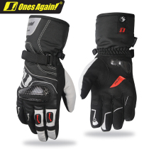 Motorcycle riding warm gloves carbon fiber locomotive anti-fall Knight waterproof autumn and winter cold racing gloves men
